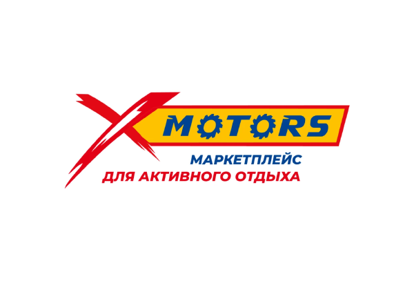 XMotors — внедрение маркировки “Честный знак”